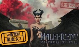 暗黑魔咒在线观看,揭秘黑暗力量的神秘起源