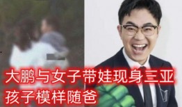 刘大锤最新爆料陈少熙,陈少熙背后惊人真相曝光！