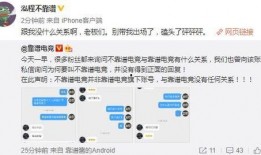 鹤壁吃瓜最新事件爆料,揭秘背后惊人真相，网络热议持续升温