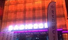 曲靖酒吧爆料视频大全集,揭秘夜生活背后的精彩瞬间